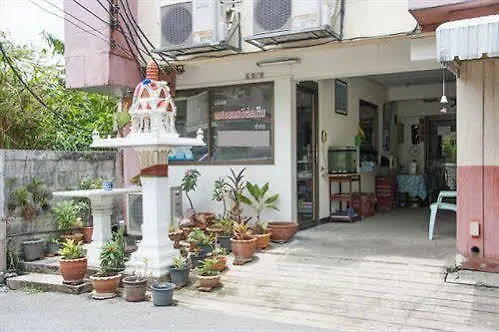 Sb Apartment Bangkok